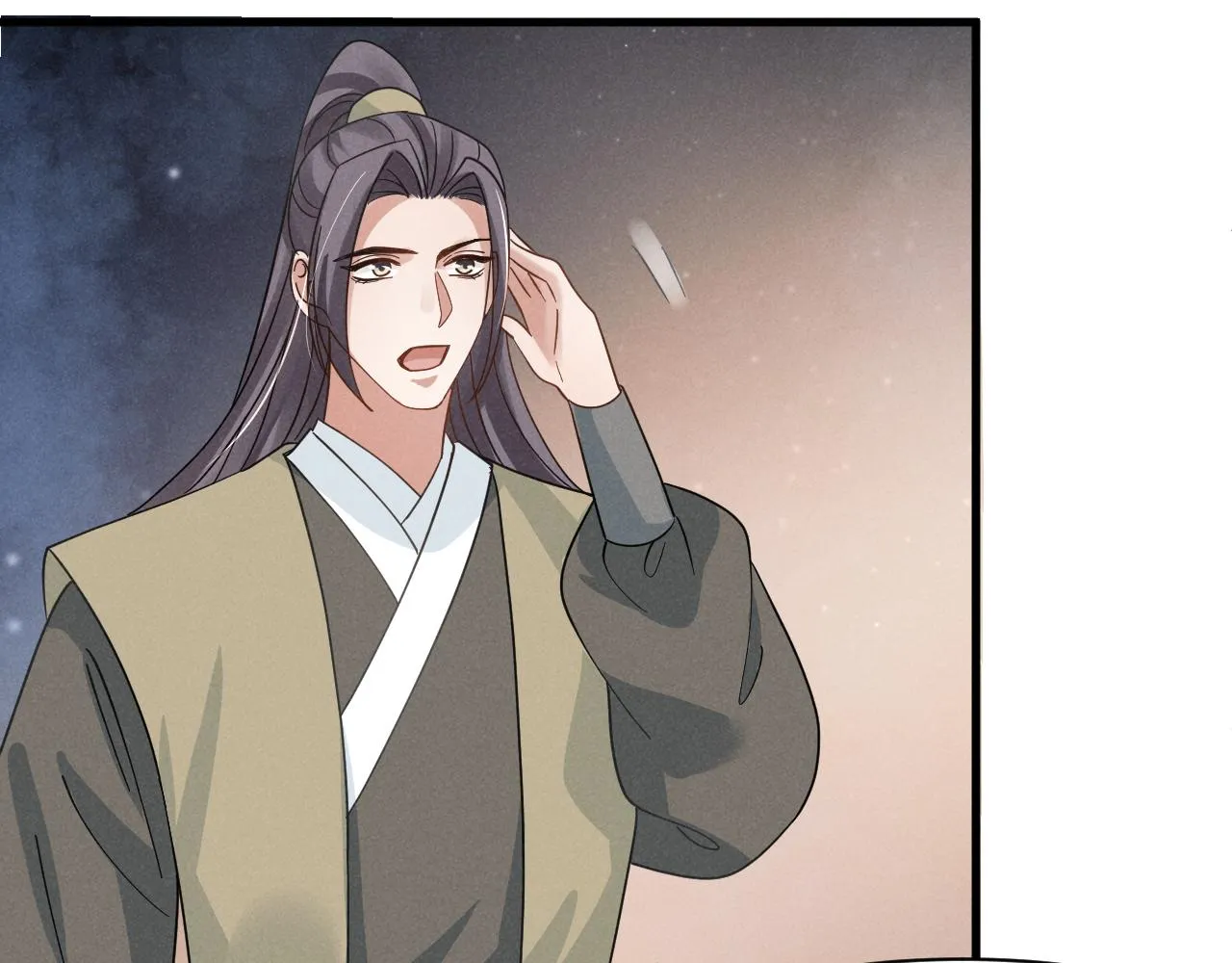 第14话 本王就这么配不上你？ 第21页