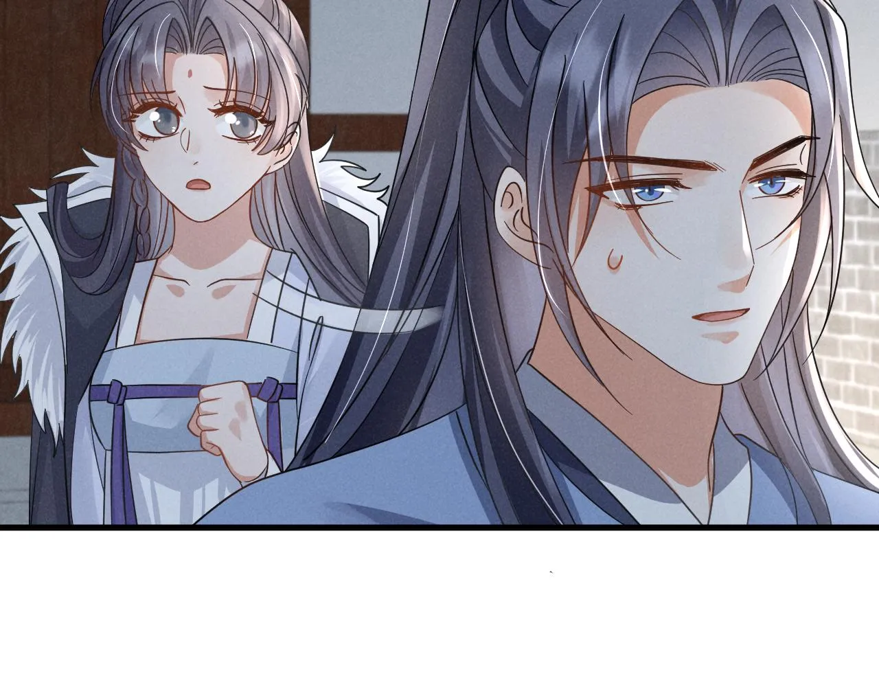 第14话 本王就这么配不上你？ 第47页