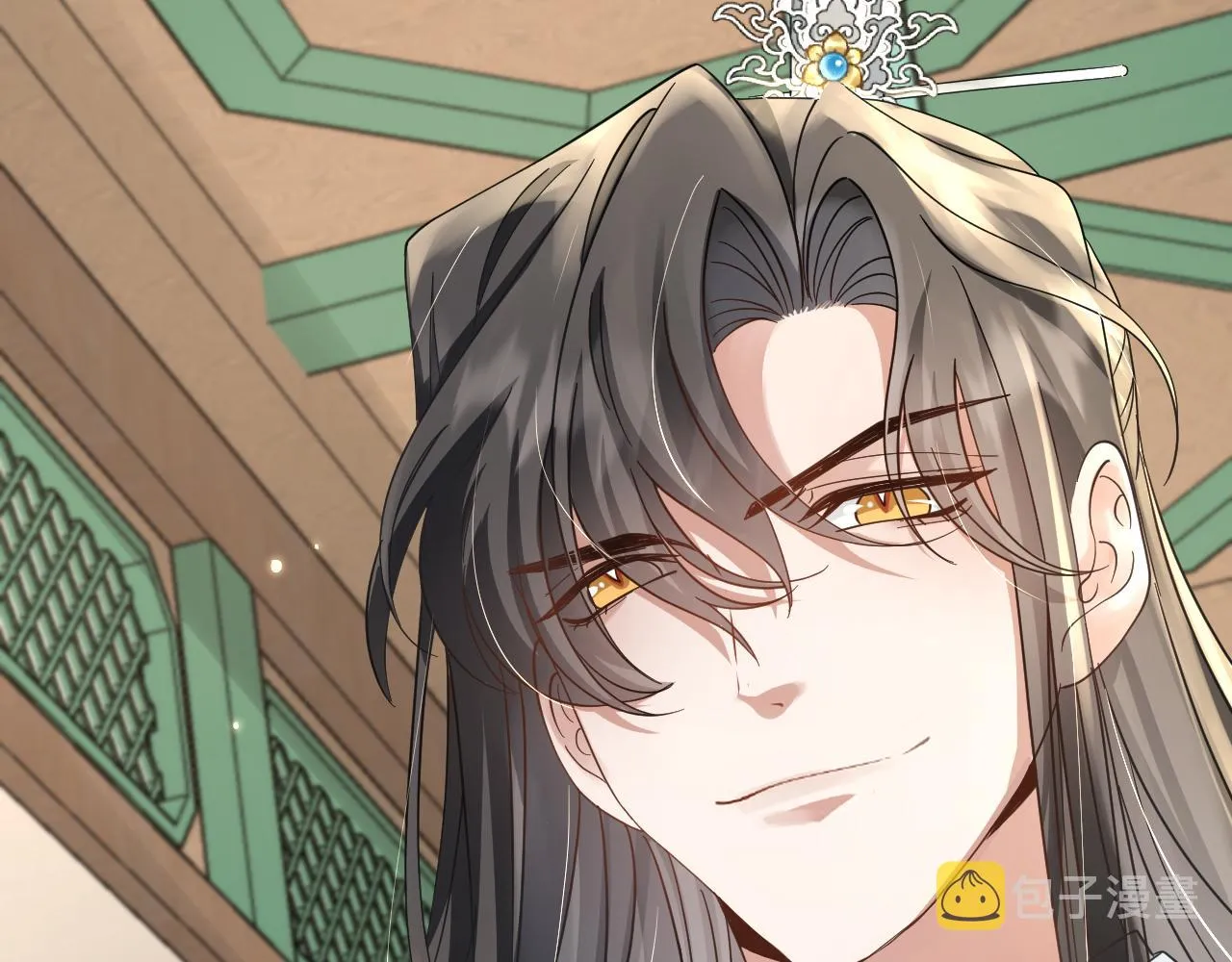 第15话 他们都怎么了？ 第43页
