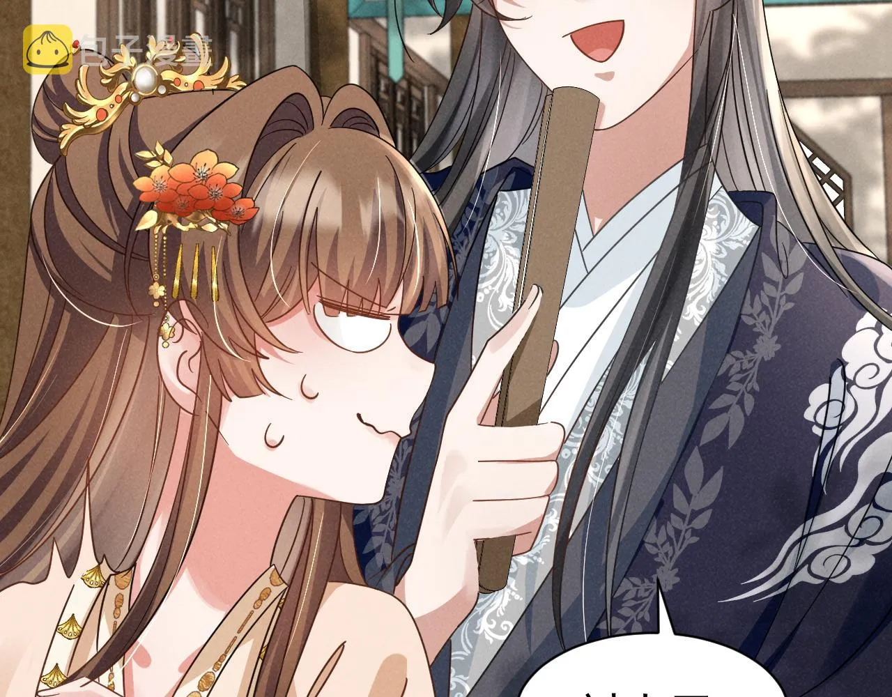 第15话 他们都怎么了？ 第58页