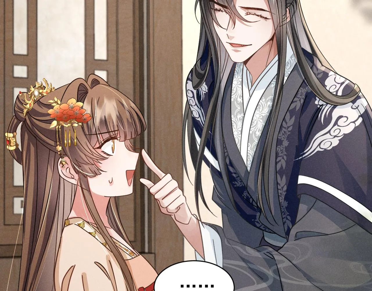 第15话 他们都怎么了？ 第69页