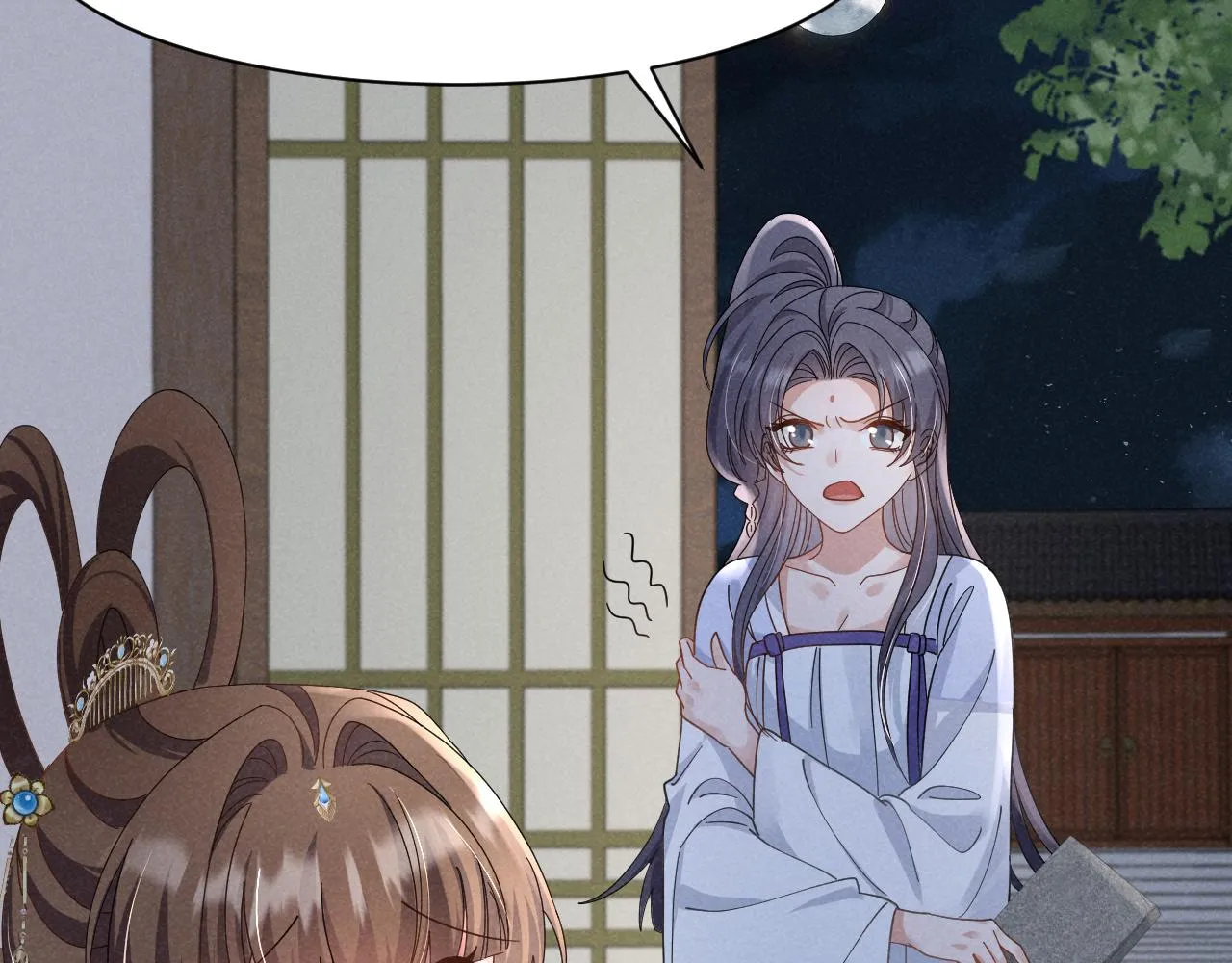 第18话 我谢谢你，我爱你！ 第47页