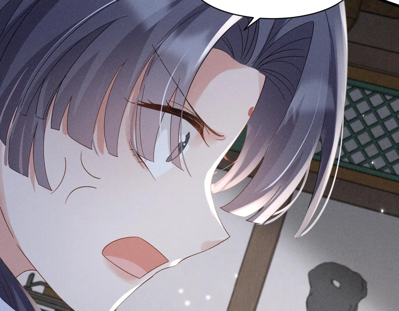 第19话 来打我撒！ 第15页