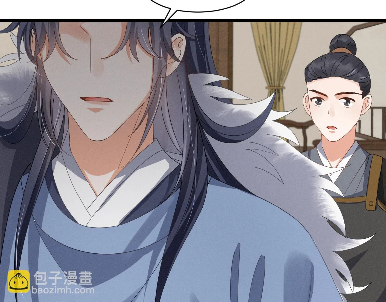 第21话 王爷不愧是王爷！ 第15页