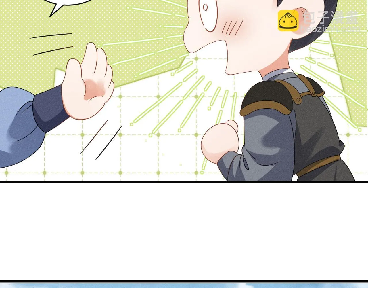 第21话 王爷不愧是王爷！ 第20页