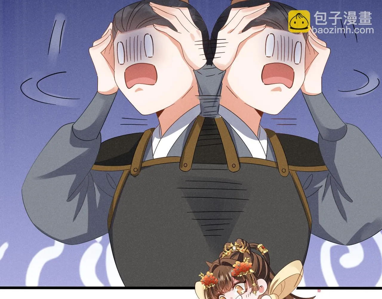第21话 王爷不愧是王爷！ 第32页