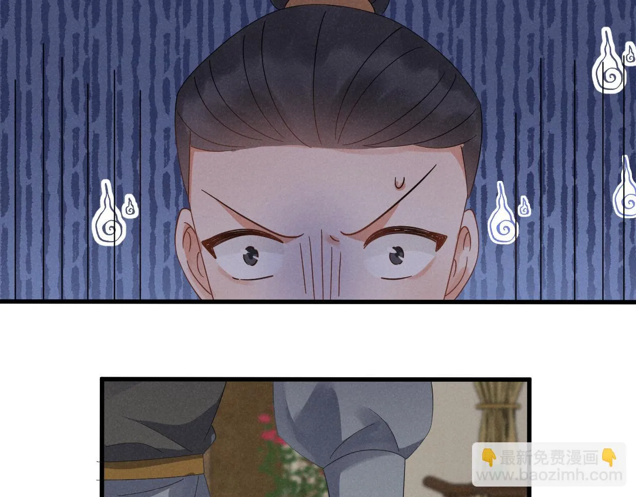 第21话 王爷不愧是王爷！ 第34页