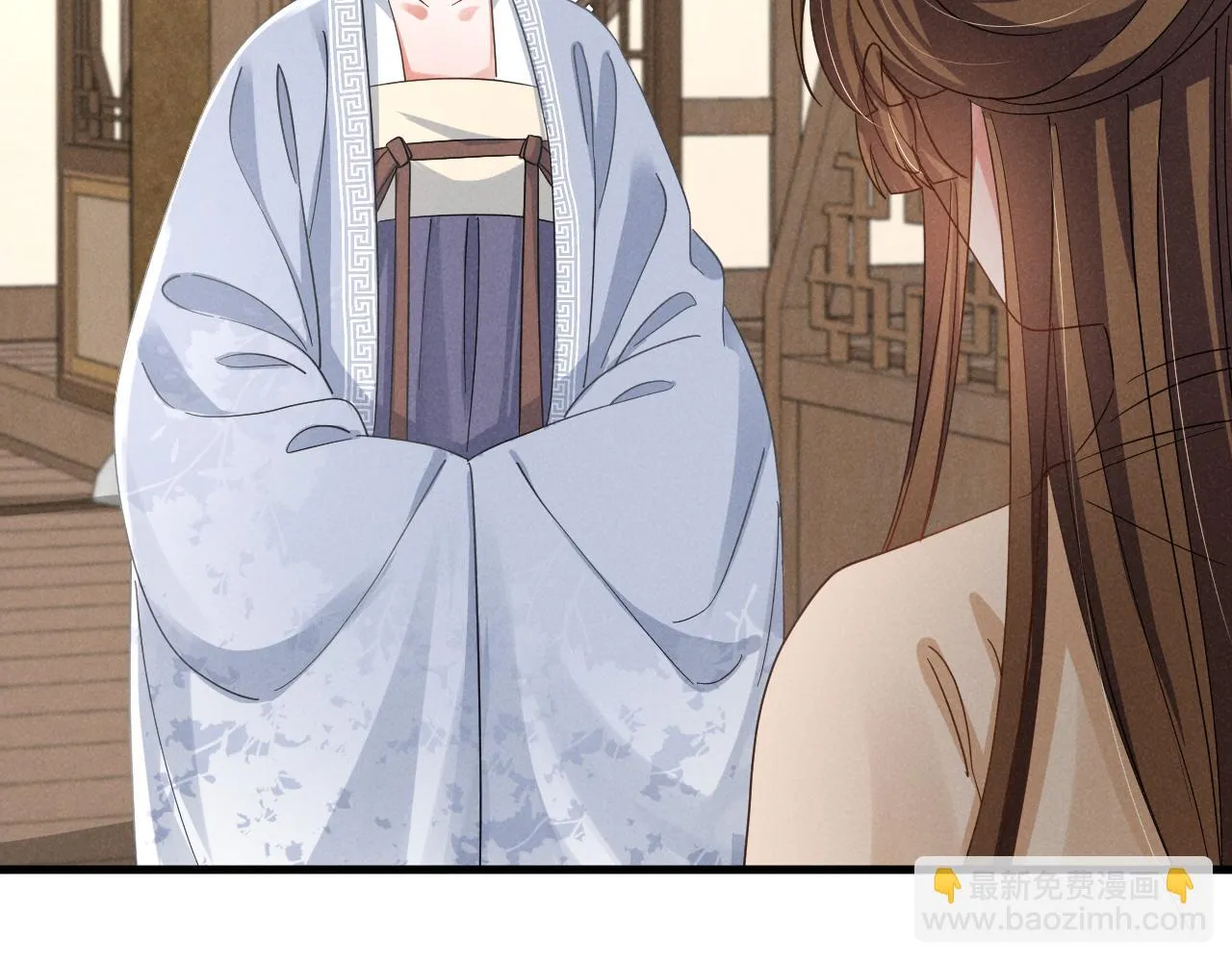 第21话 王爷不愧是王爷！ 第45页