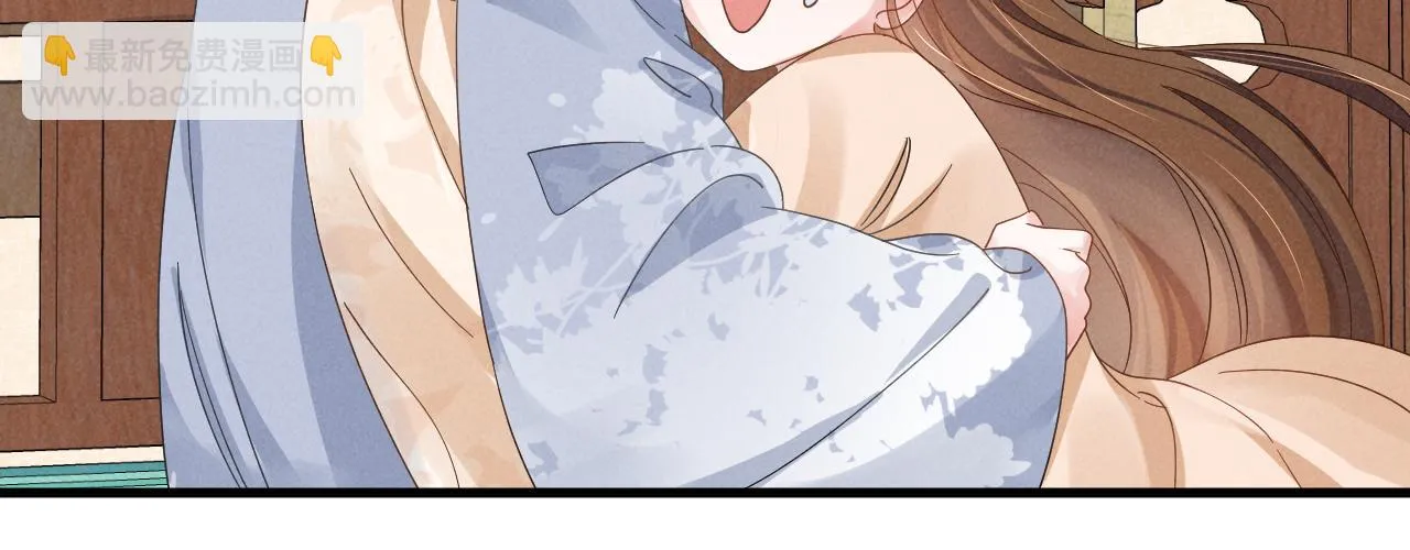第21话 王爷不愧是王爷！ 第63页