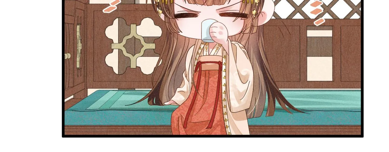 第22话 才不要被玷污呢！！！ 第54页