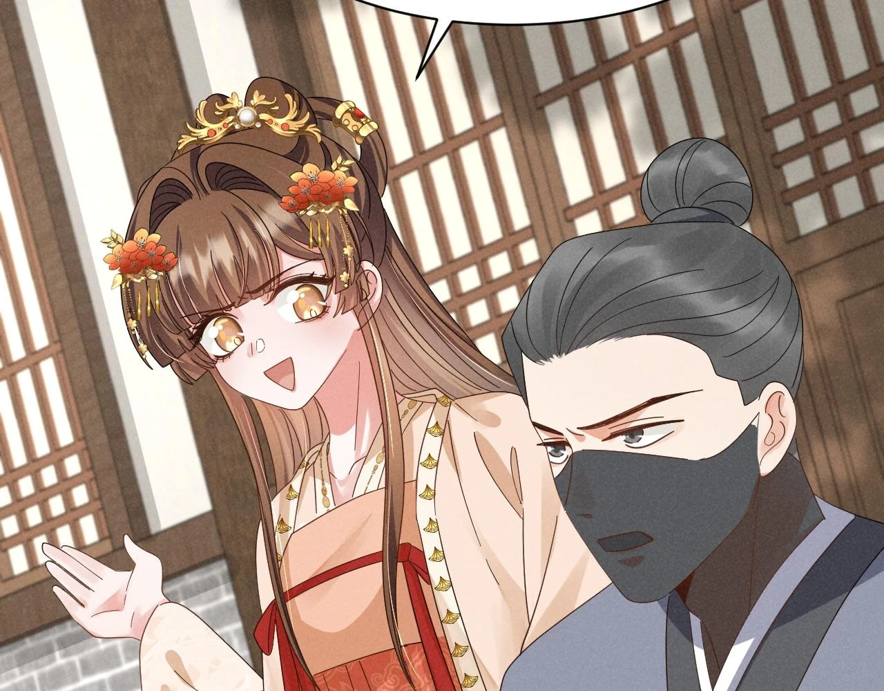 第23话 熟悉的一幕出现啦！ 第27页