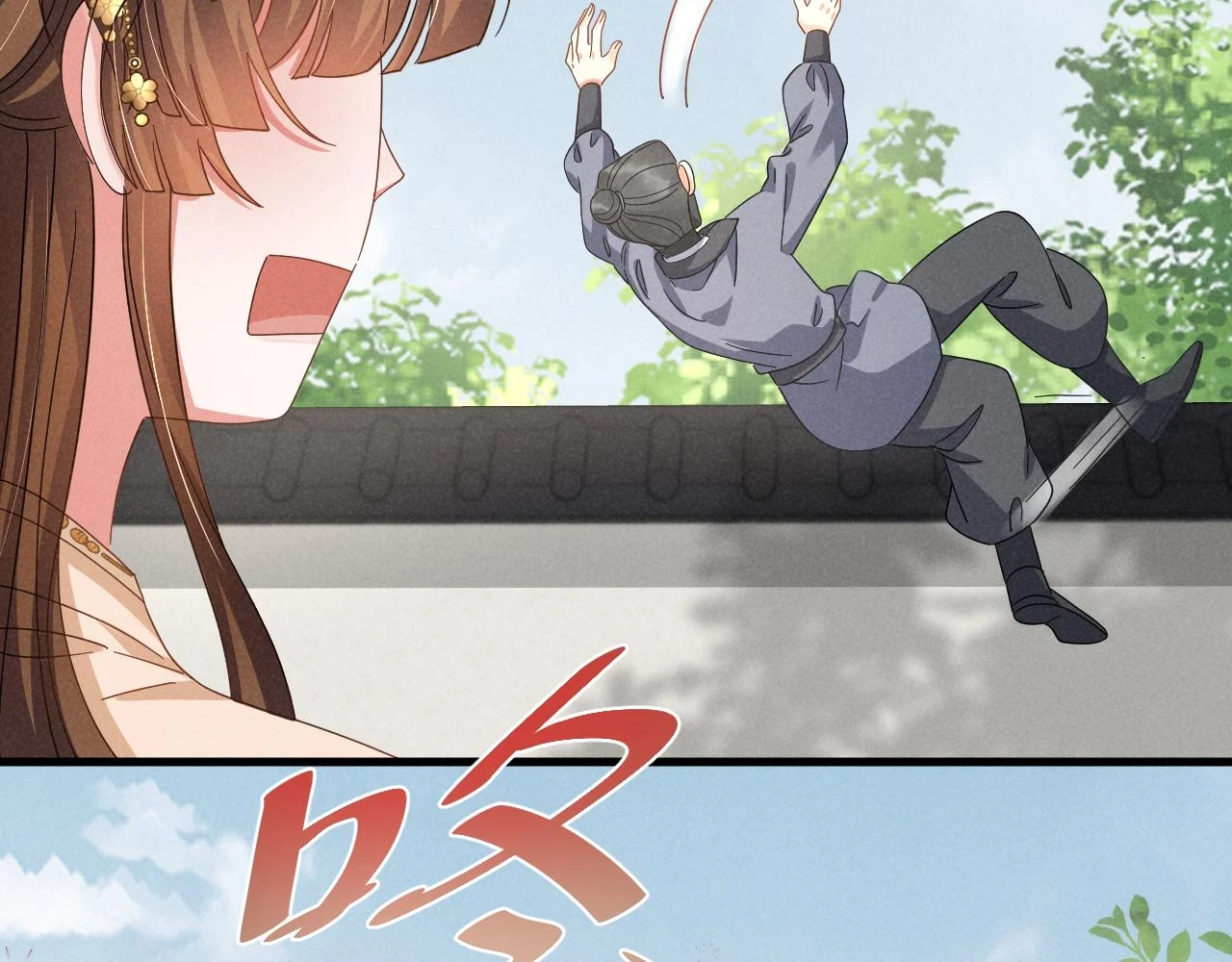 第23话 熟悉的一幕出现啦！ 第46页