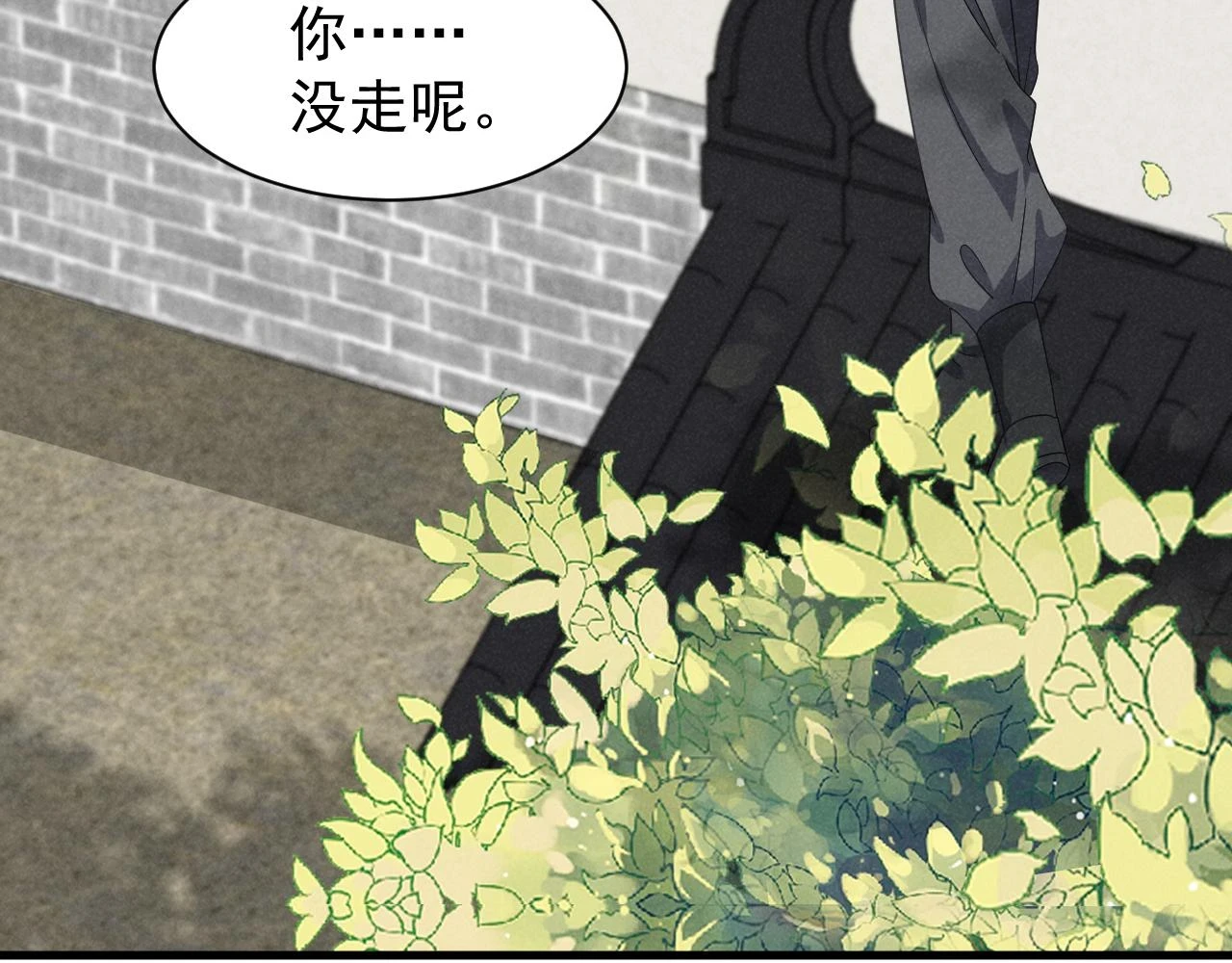 第23话 熟悉的一幕出现啦！ 第64页