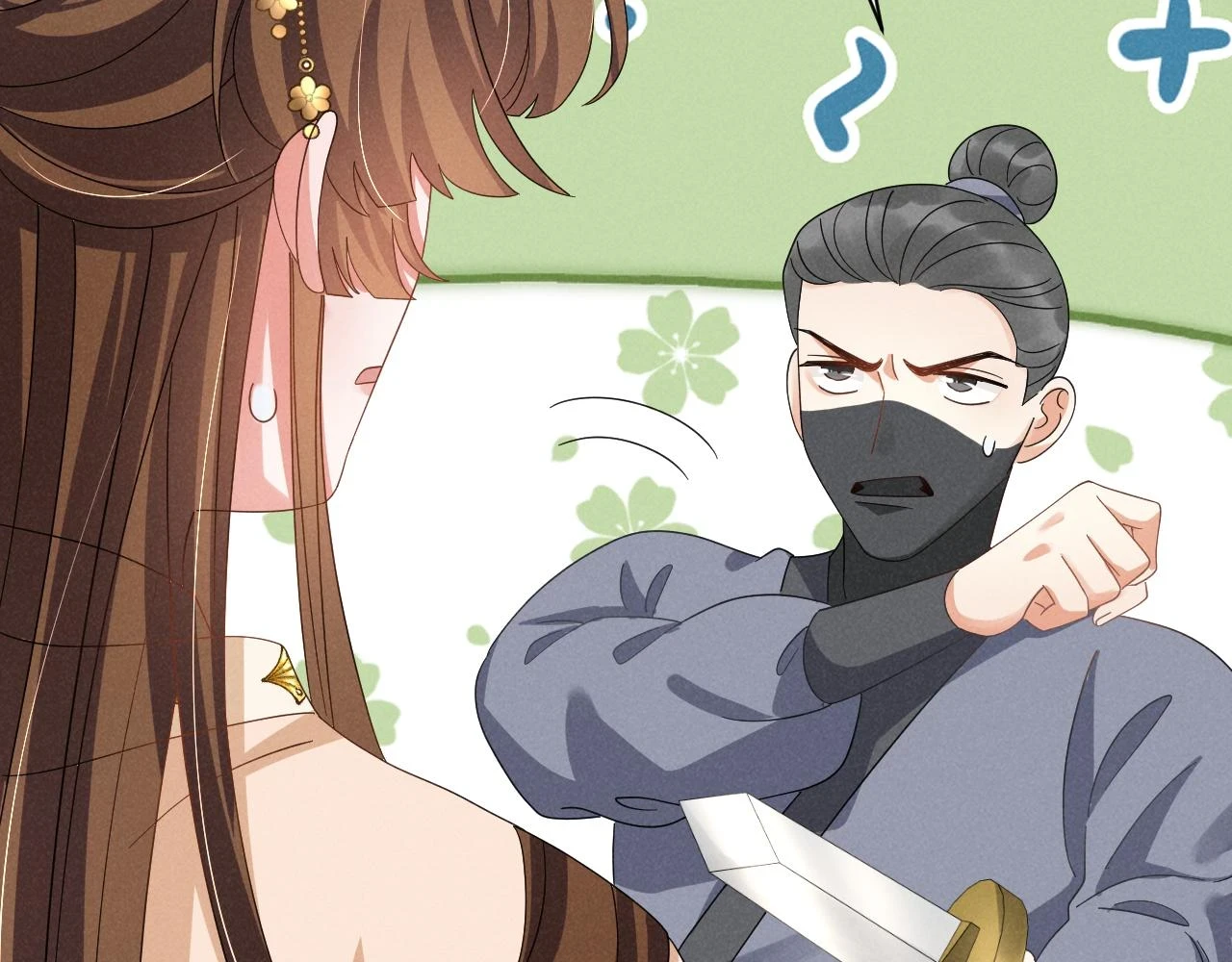 第23话 熟悉的一幕出现啦！ 第67页