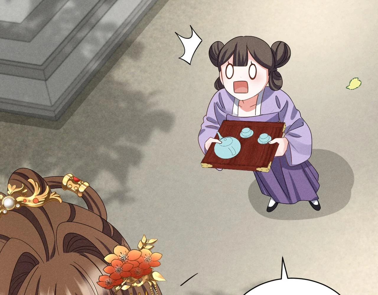 第23话 熟悉的一幕出现啦！ 第77页