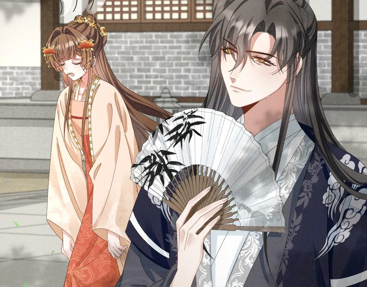 第26话 他有毒吧...... 第33页