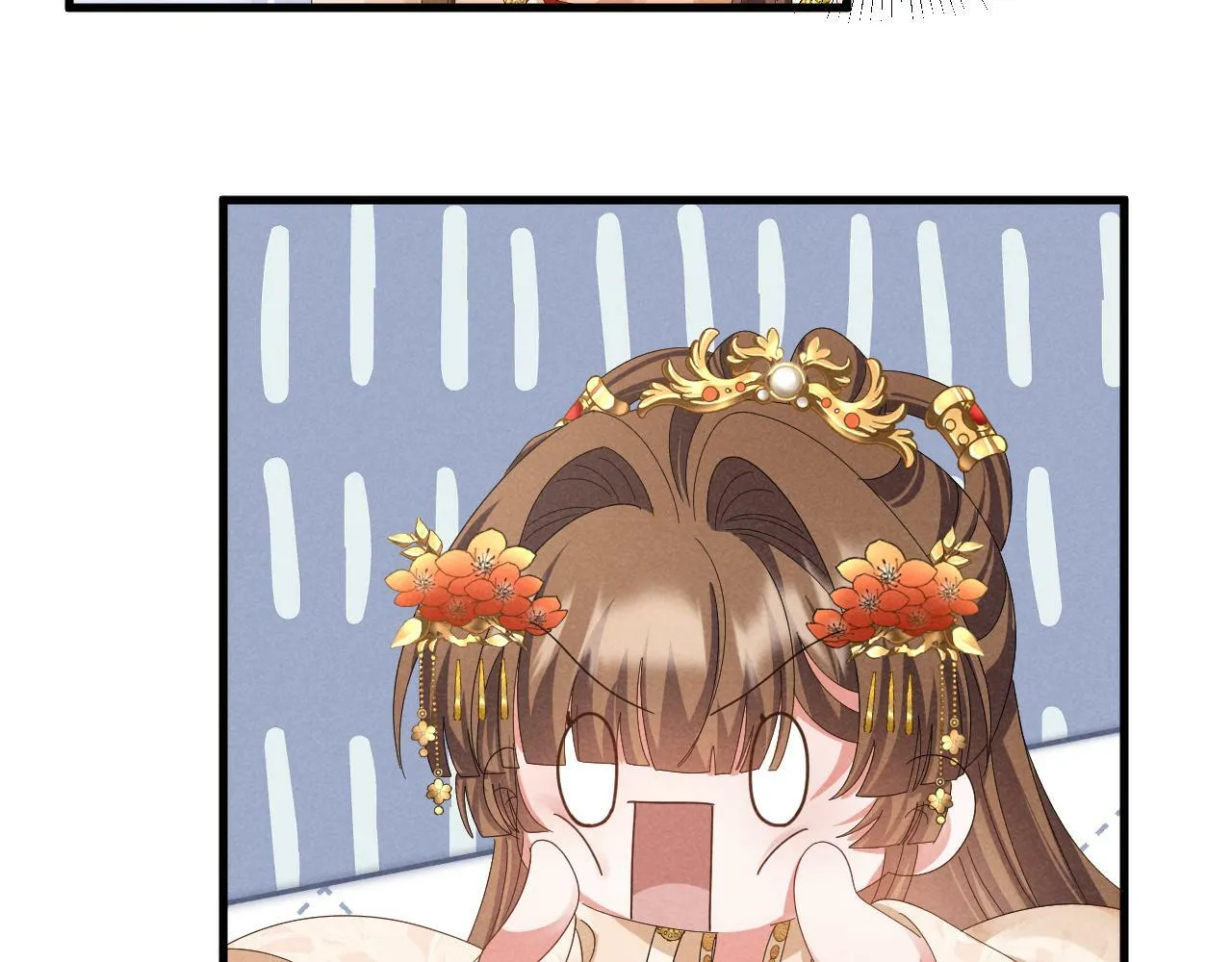 第26话 他有毒吧...... 第36页