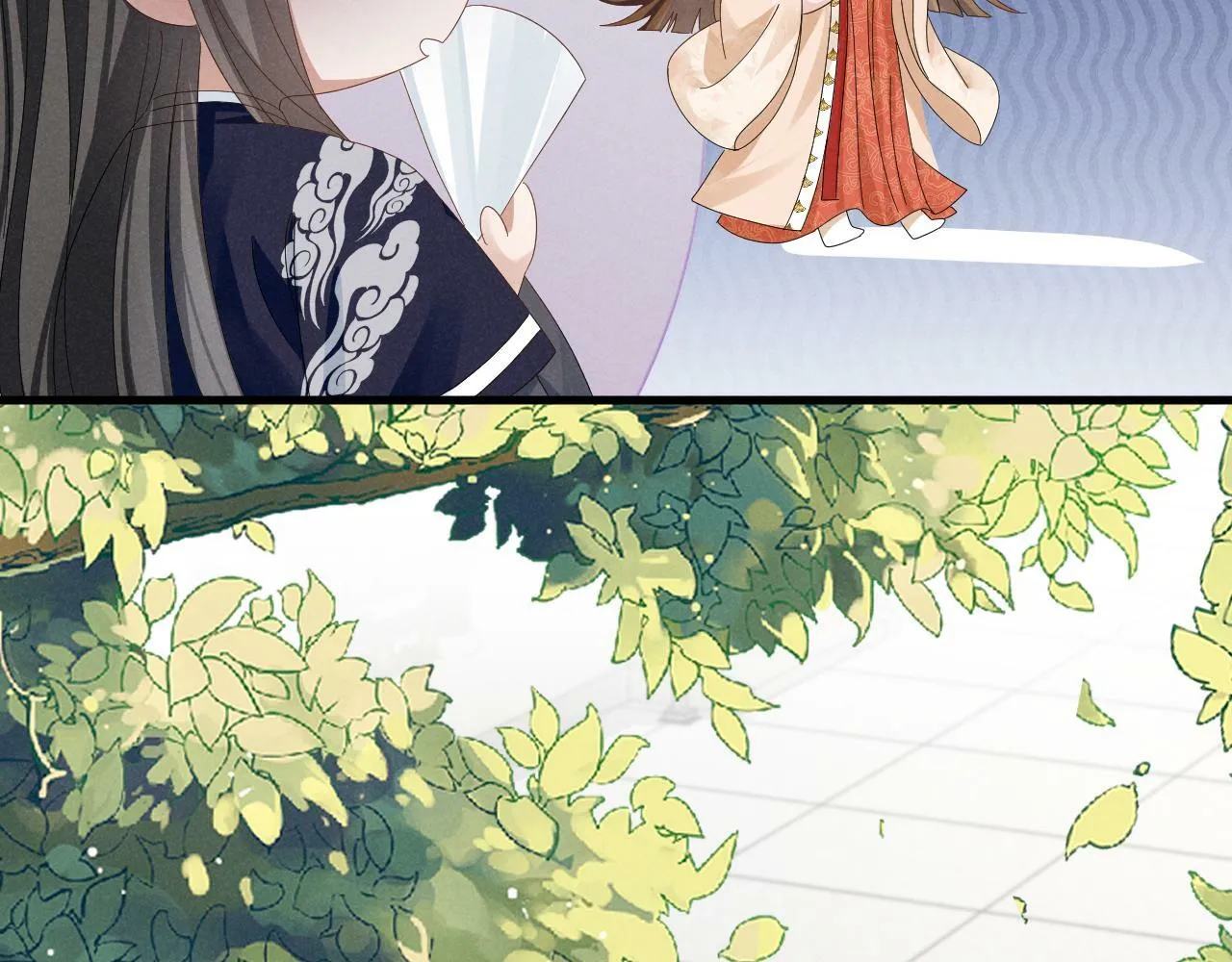 第26话 他有毒吧...... 第47页
