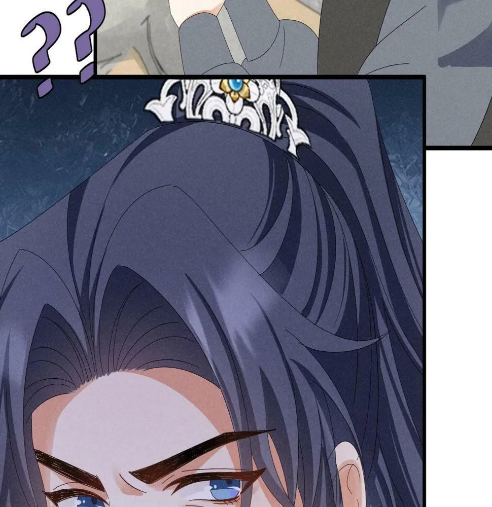 第27话 感谢字幕...... 第29页