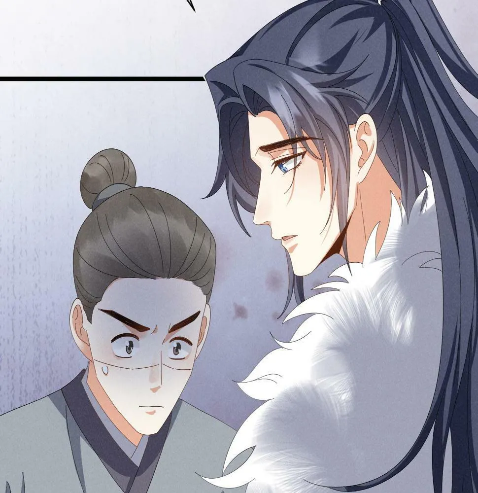 第27话 感谢字幕...... 第40页