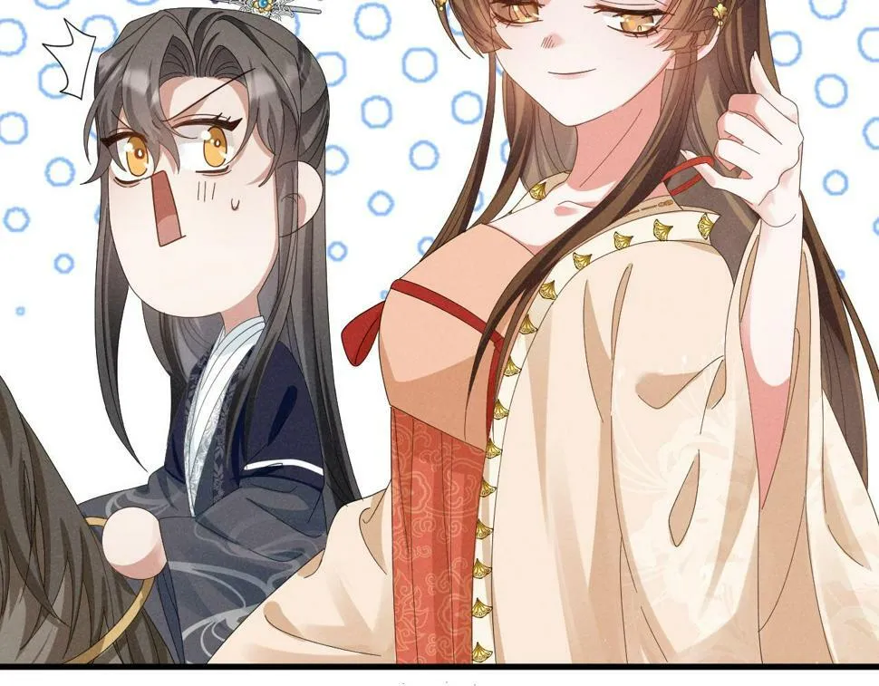 第28话 为了剧情，我豁出去了！ 第31页