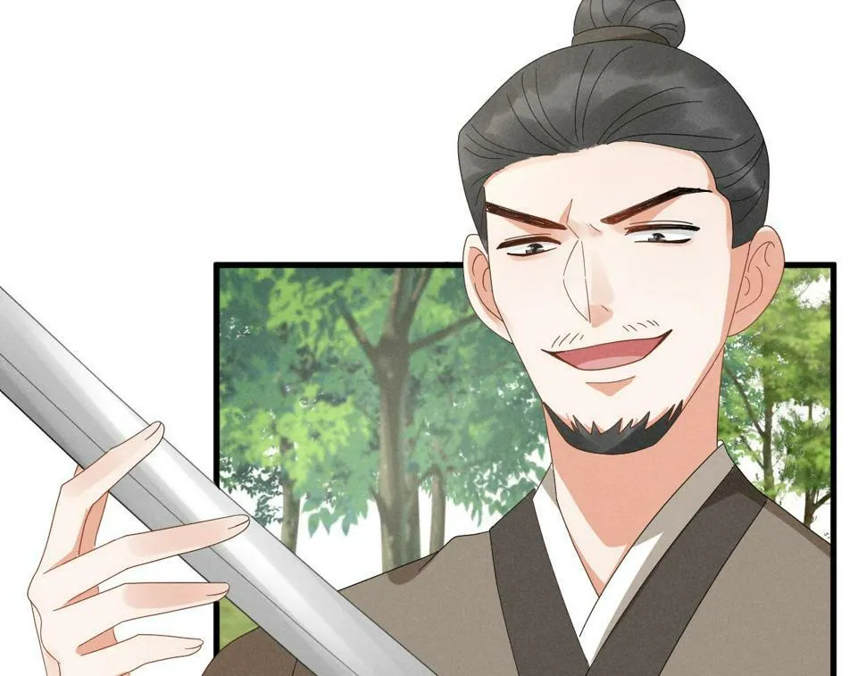 第28话 为了剧情，我豁出去了！ 第59页