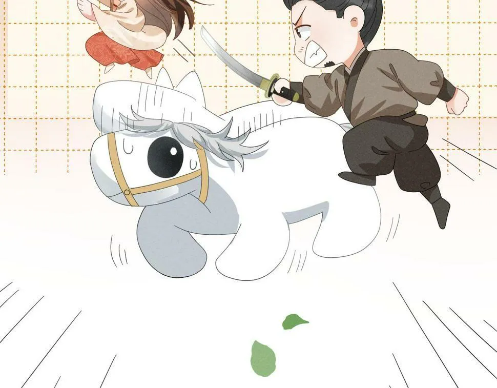 第28话 为了剧情，我豁出去了！ 第63页