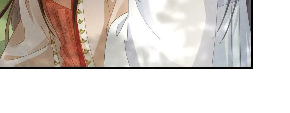 第30话 不愧是女主 第16页