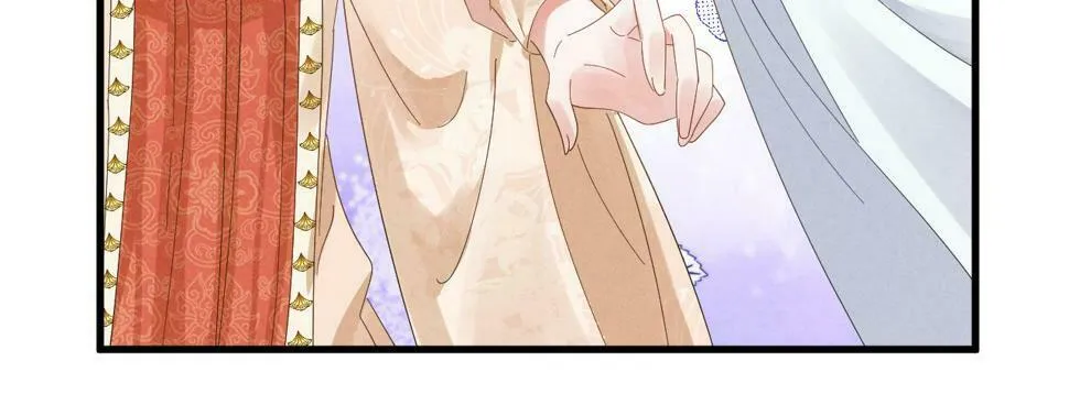 第30话 不愧是女主 第29页