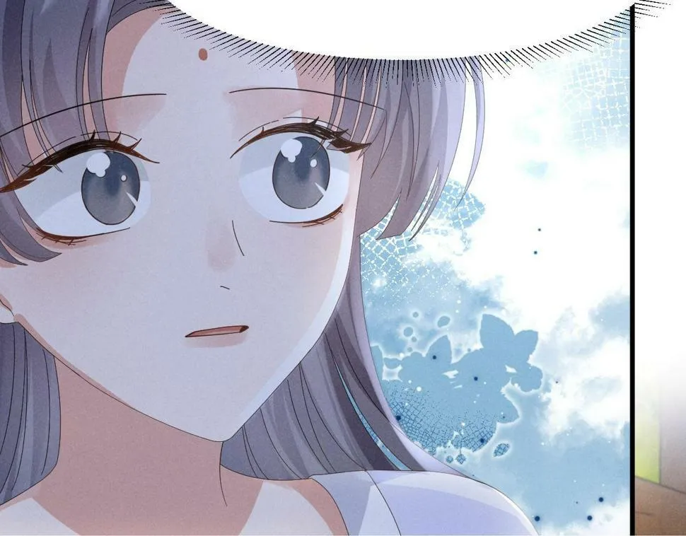 第30话 不愧是女主 第50页