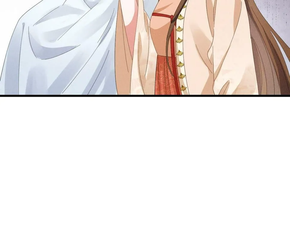 第30话 不愧是女主 第61页