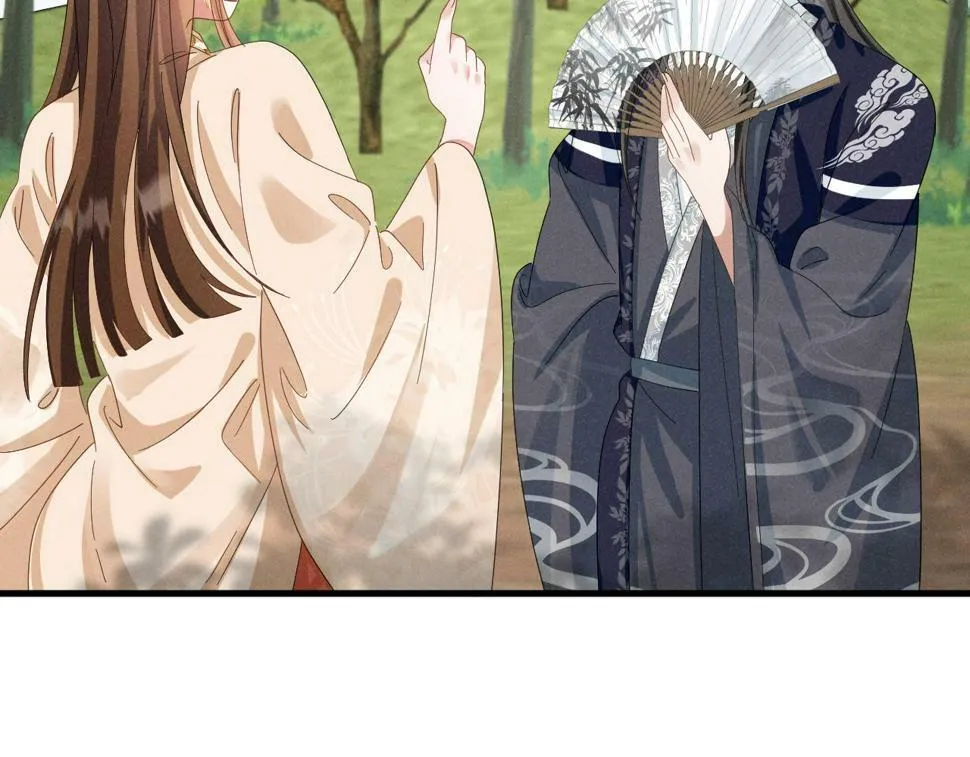 第29话 解救女主 第48页
