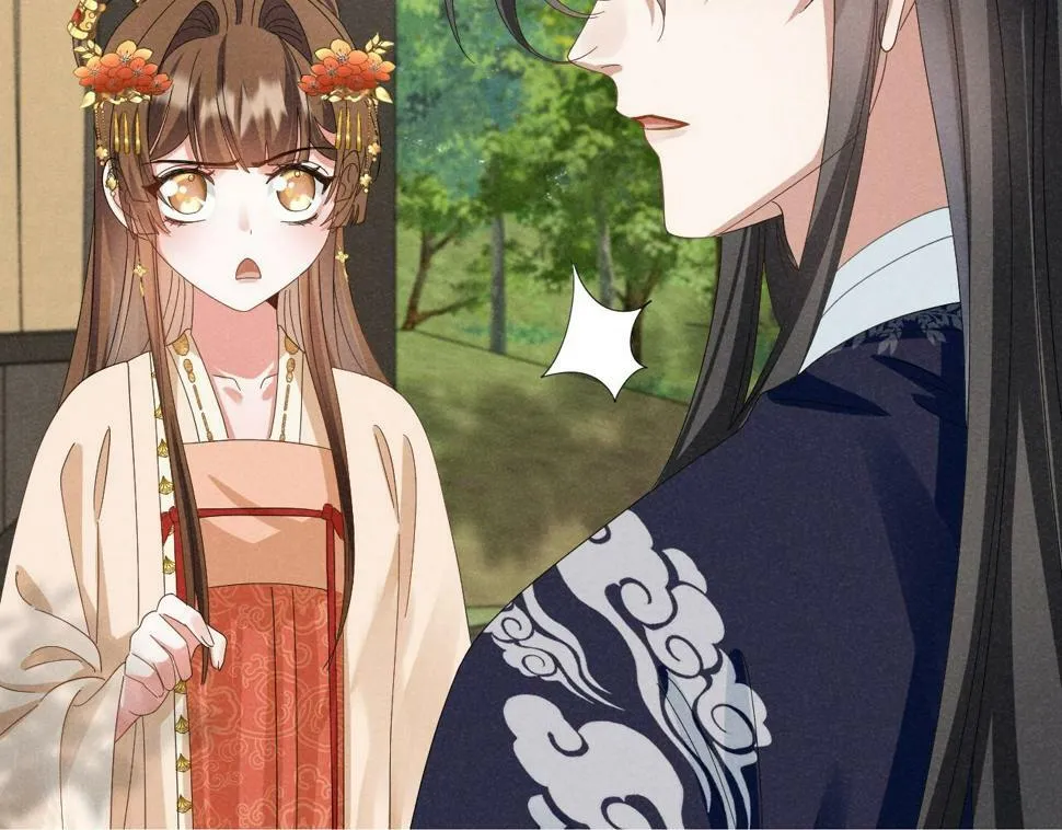 第29话 解救女主 第50页