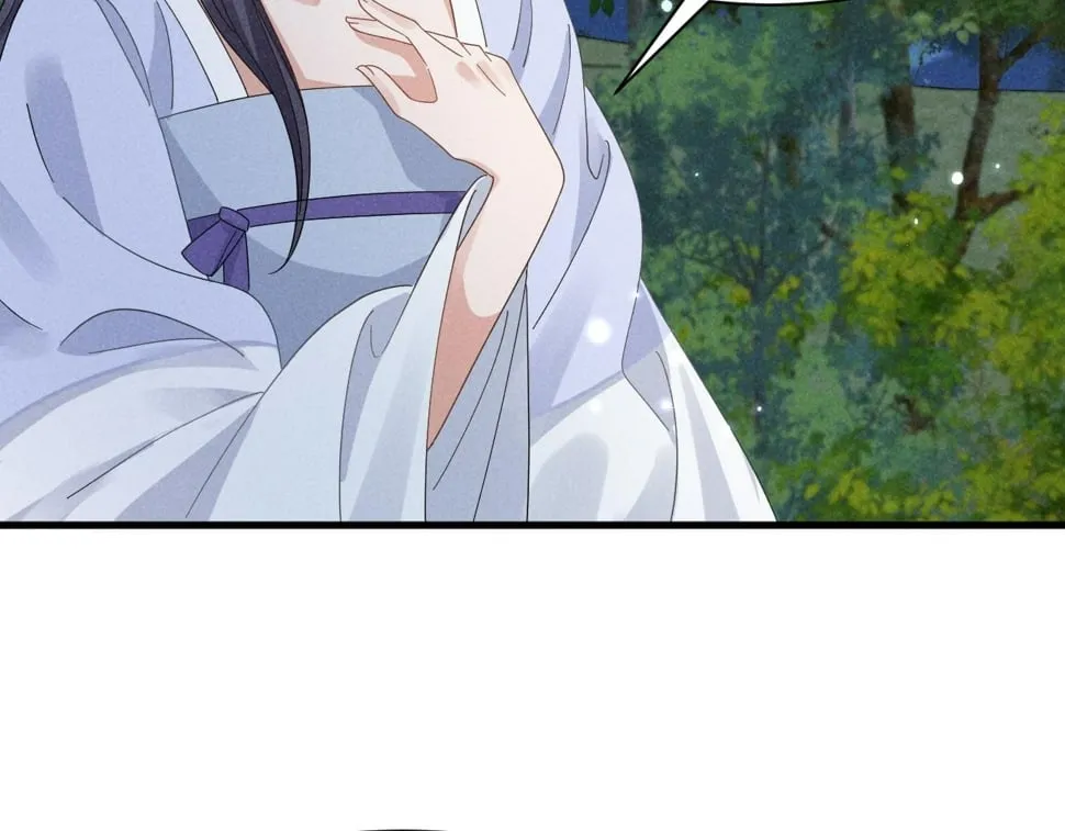 第31话 剧情给掰回来了！ 第14页