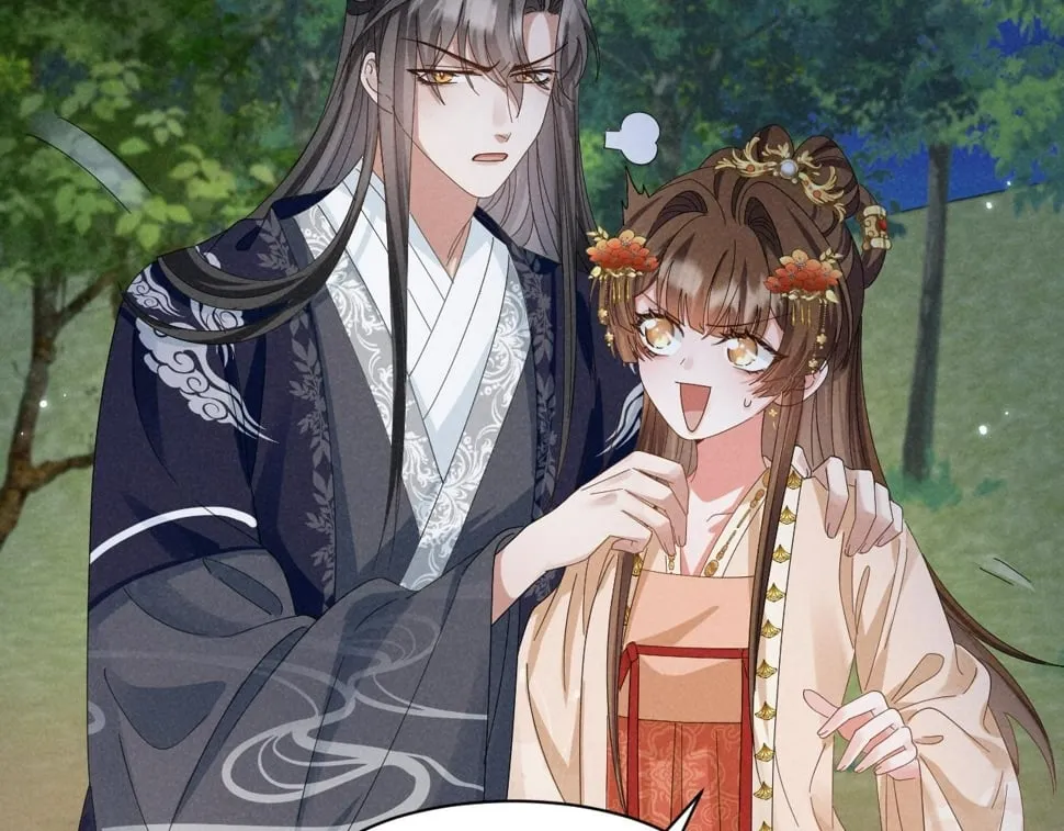 第31话 剧情给掰回来了！ 第27页