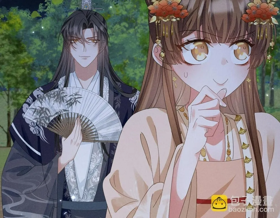 第31话 剧情给掰回来了！ 第45页
