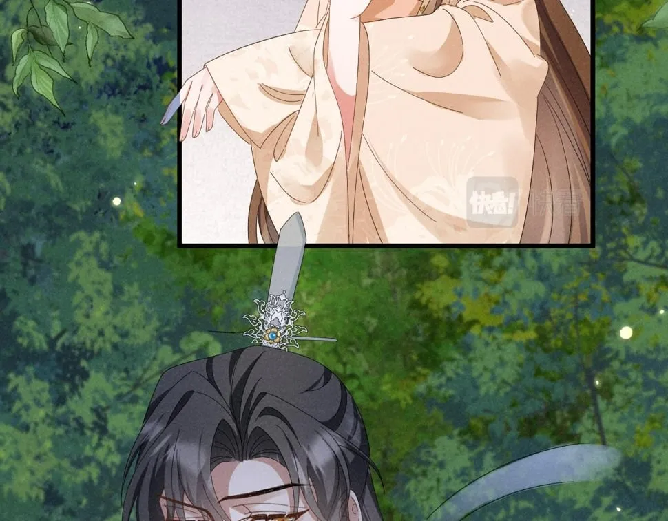 第31话 剧情给掰回来了！ 第58页