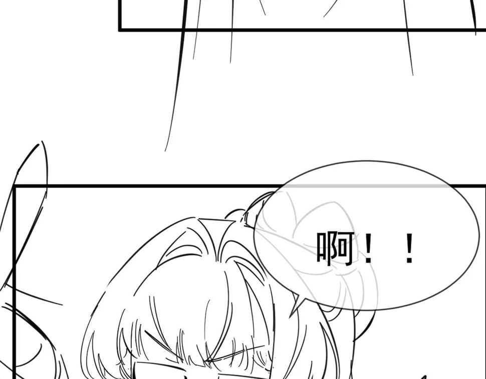 第31话 剧情给掰回来了！ 第67页