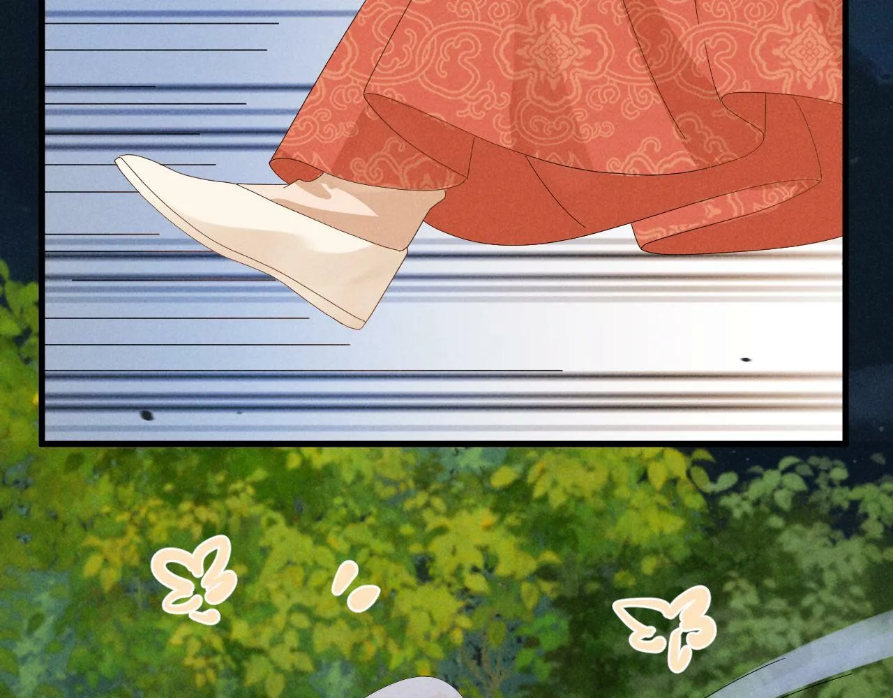 第32话 他有八块腹肌？ 第11页