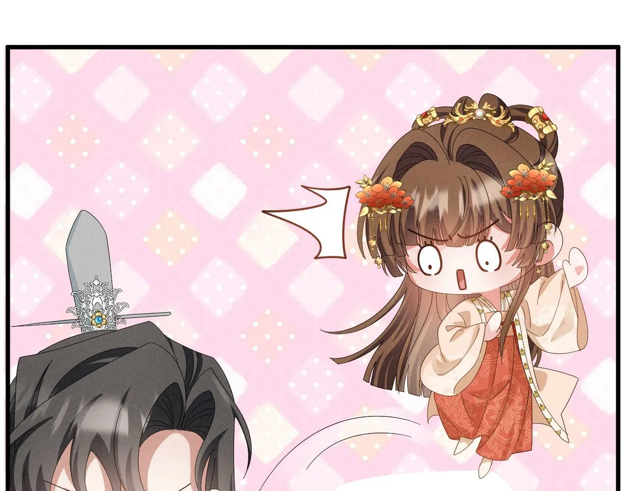 第32话 他有八块腹肌？ 第21页