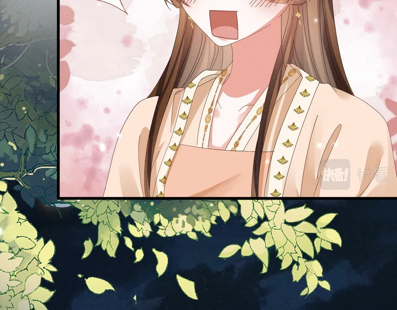 第32话 他有八块腹肌？ 第30页