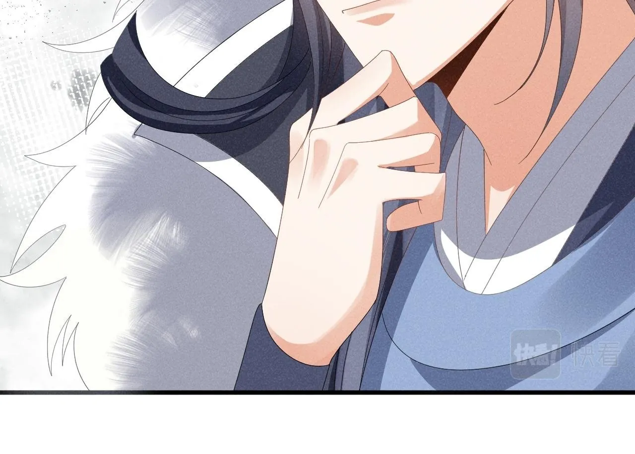 第32话 他有八块腹肌？ 第50页