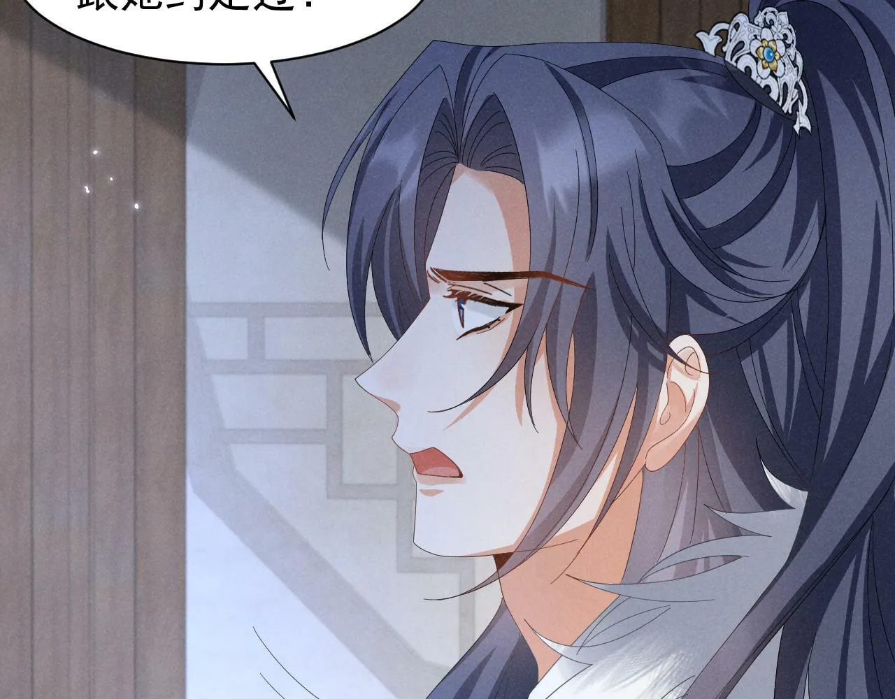 第32话 他有八块腹肌？ 第64页