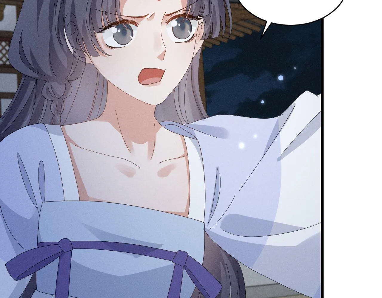 第33话 不可以影响剧情！ 第62页