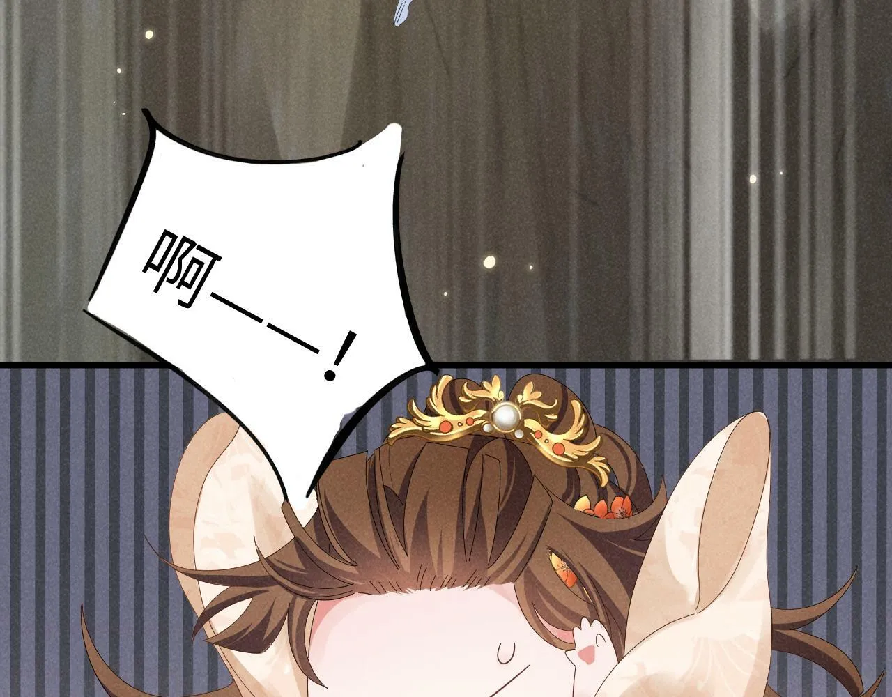 第34话 他终于来了！ 第44页