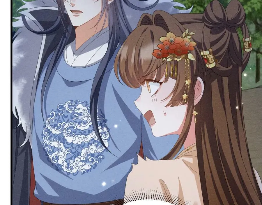 第35话 女二荣升男主啦？ 第9页