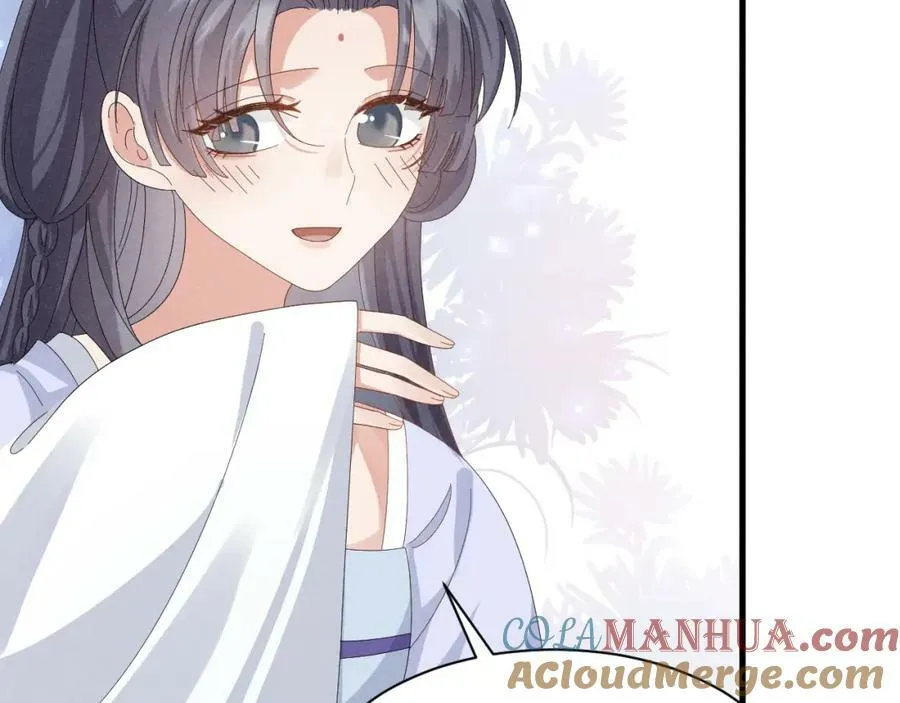 第35话 女二荣升男主啦？ 第13页