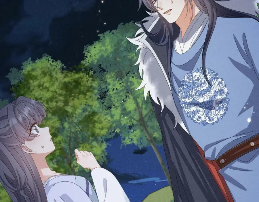 第35话 女二荣升男主啦？ 第17页