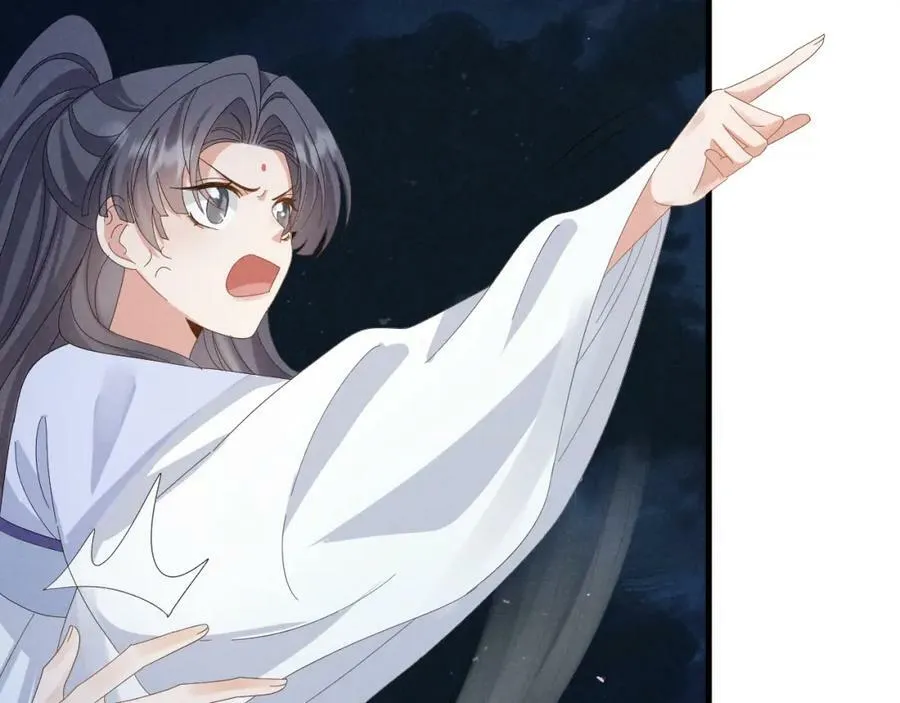 第35话 女二荣升男主啦？ 第27页