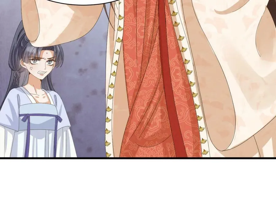 第35话 女二荣升男主啦？ 第32页